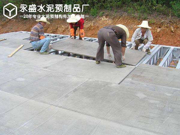 水泥預制板質(zhì)量解決方案