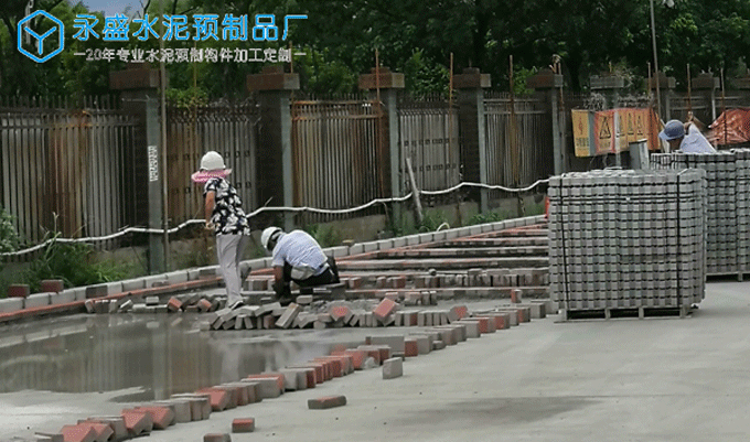 透水磚施工注意事項