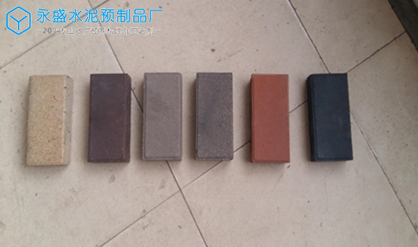 透水磚分類(lèi)