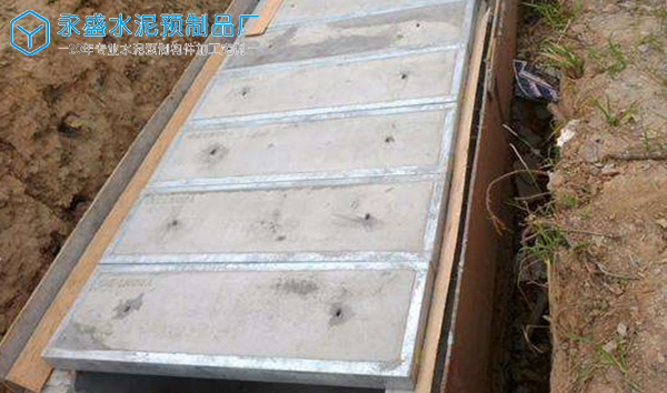 電纜溝蓋板預(yù)制厚度