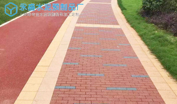 肇慶透水磚廠家