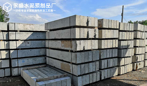 電纜溝蓋板保養(yǎng)